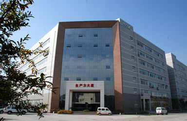 China Xi'an Kacise Optronics Co.,Ltd. Perfil da companhia