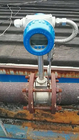 medidor de fluxo eletromagnético da inserção 20ma com elevada precisão do nitrato 24V da válvula de bola
