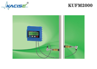 A instalação ultrassônica do trilho da ligação do módulo do medidor de fluxo da inserção pequena do volume KUFM2000