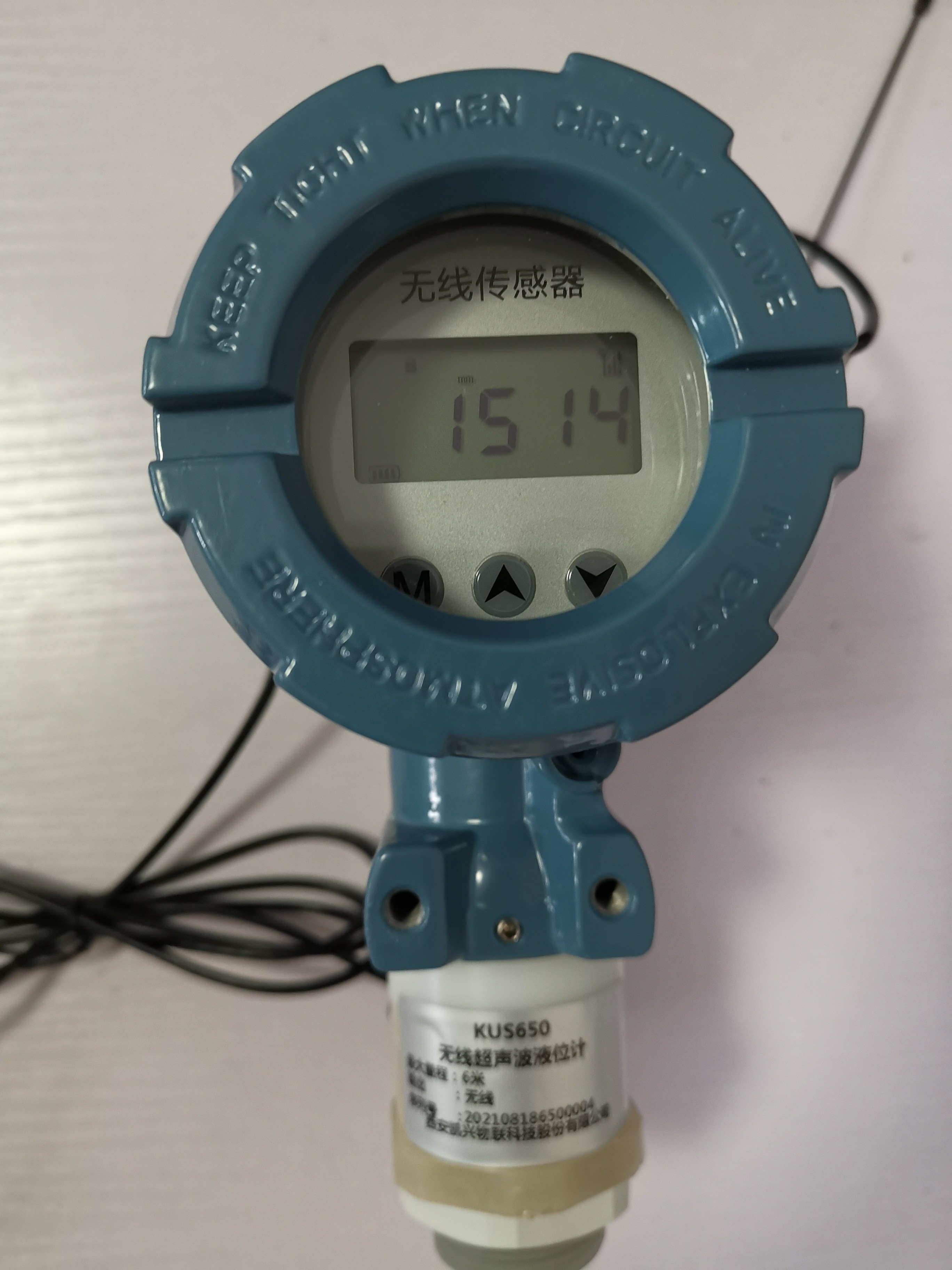 O LCD impermeável indica o sensor ultrassônico do transdutor com alarme automático