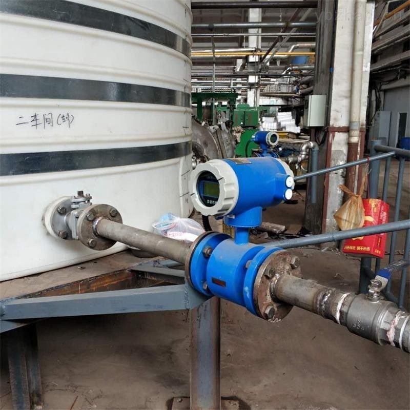 RS485 Modbus Medidor de fluxo eletromagnético digital para líquidos resistentes a ácidos e álcalis com alta precisão