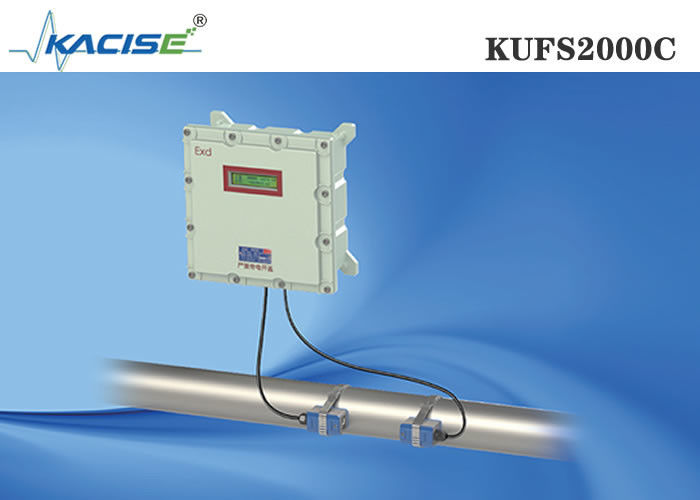 KUFS2000C Aperto à prova de explosão no medidor de caudal ultrasónico com medição bidirecional para tubos DN32-DN6000