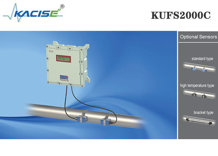 KUFS2000C Aperto à prova de explosão no medidor de caudal ultrasónico com medição bidirecional para tubos DN32-DN6000