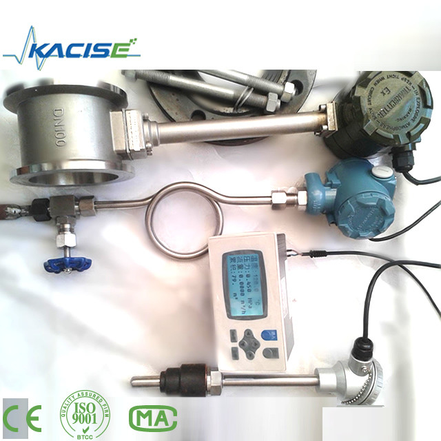 Medidor de fluxo de vórtice da série KVF Medidor de fluxo de vórtice Medidor de fluxo de vórtice com palavras-chave Medidor de fluxo de gás natural