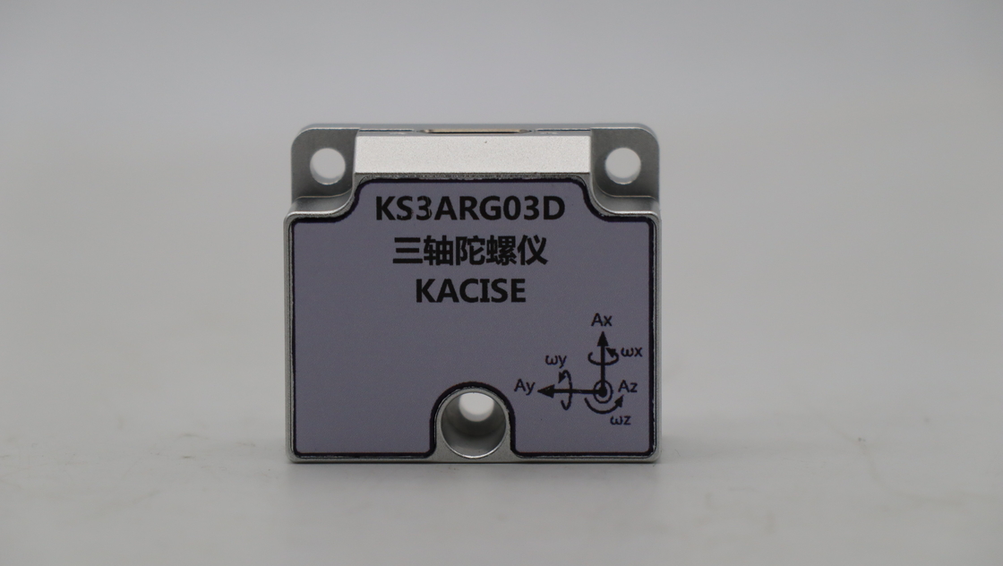 Giroscópios MEMS de alta precisão para drones com 50 ((G) peso e ≤±0,05 ((゚/S) viés