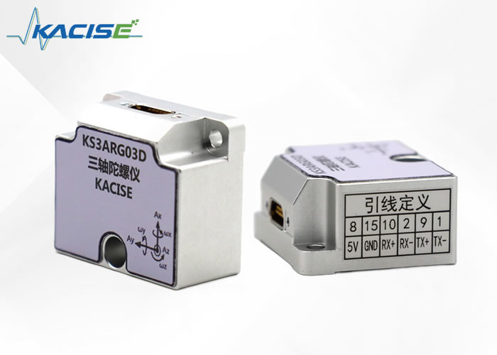 Os sensores MEMS podem ser utilizados para orientação e controlo de mísseis, e o tamanho é pequeno, adequado para RS422, peso ≤50 (g)