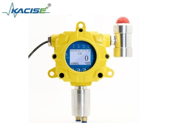 KFK-G60 Detetor de gás fixo IP 66 Proteção Ex db lIC T6 Gb/Ex tb IIIC T80C Db com elevado grau de resistência à explosão
