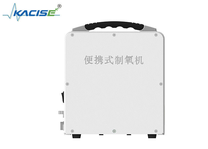 KOC110 Concentrador de oxigénio ultra portátil com concentração de oxigénio de 30 ± 3% Bateria de 6400 mAh e tamanho compacto de 198 × 180 × 95 mm