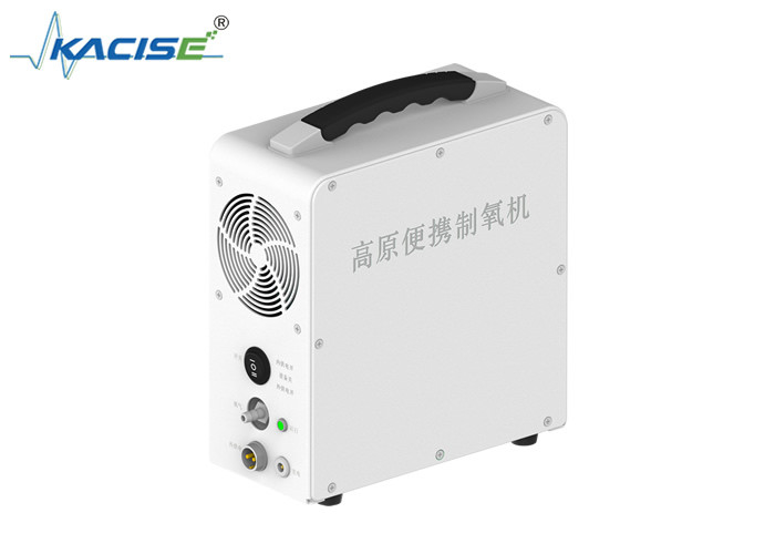 35W KOC110 Concentrador de Oxigénio para Casa e Exterior 3 Horas de espera Tempo de Bateria Longa