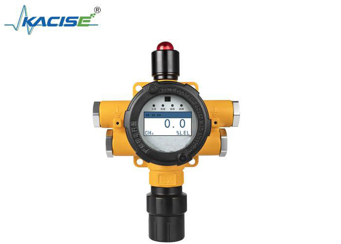 KFGT - Detector multigás K90 com proteção IP66 personalizável para 300 gases e ampla faixa de temperatura -40 ℃ a 70 ℃