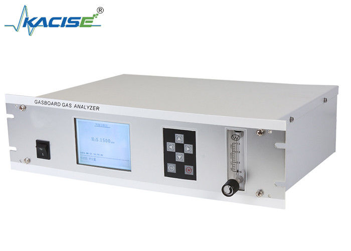 KGD-MQ-533 Analisador de sulfeto de hidrogénio ultravioleta Alta resolução e tempo de resposta rápido para medições precisas