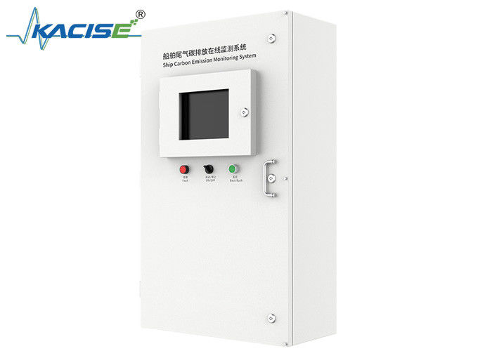 KGD - YQ - 506 Sistema de monitorização em linha Sensor de detecção de gás para emissões de carbono de escape de navios