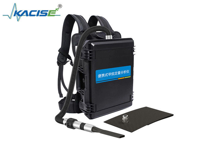 KGD - YQ - 511 Sampler de metano de alto fluxo portátil para medir o vazamento de metano nos processos de coleta, armazenamento e produção de petróleo e gás natural.