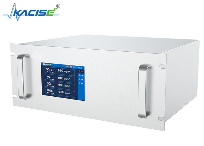 KGD-YQ-516 Analisador de gases de combustão UV-DOAS com rastreamento a alta temperatura para resolução de 0,01 mg/m3 em fontes fixas de poluição