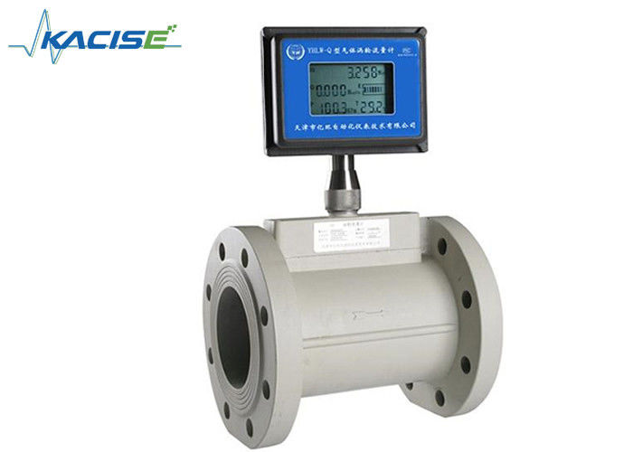 Medidor de fluxo digital de turbina de gás natural de alta precisão com alimentação dupla e comunicação RS-485 / MODBUS