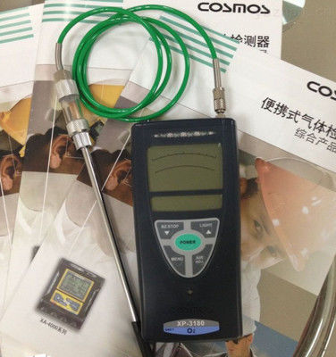 Princípio de Detecção de Célula Galvânica e Método de Amostragem Extrativa para o Indicador de Oxigênio Cosmos XP-3180