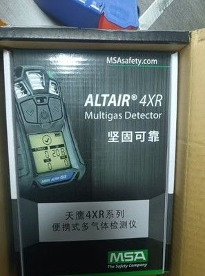 Detector MSA 5X 4X 4RX 2X Multigas com detecção LEL O2 CO H2S para segurança no local de trabalho em material PVC