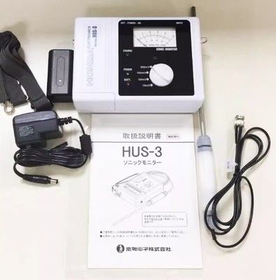 Sensor de pressão ultra-sônico Honda HUS-3 com resposta de frequência de 10 KHz ~ 5 MHz, carregador 85VAC-240VAC e faixa de medição de 10mV-500mV