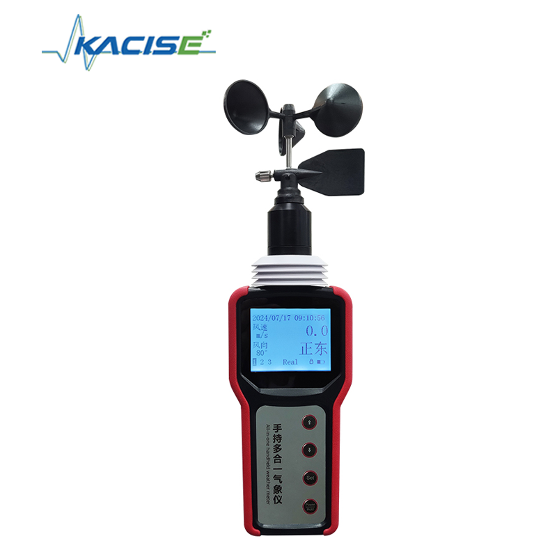 Medidor de tempo portátil KQL-QXM com 12 parâmetros de medição Proteção IP64 e armazenamento de 98.000 registros