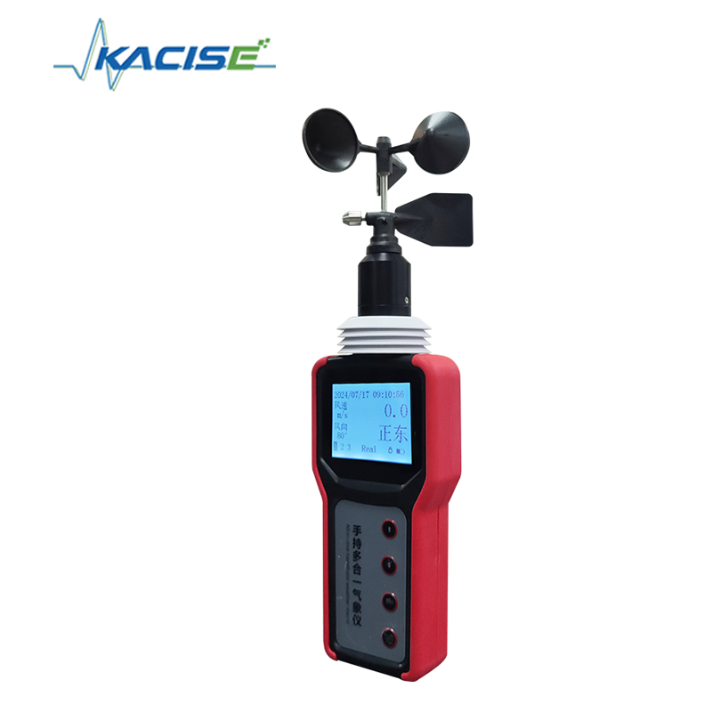 Medidor de tempo portátil KQL-QXM com 12 parâmetros de medição Proteção IP64 e armazenamento de 98.000 registros
