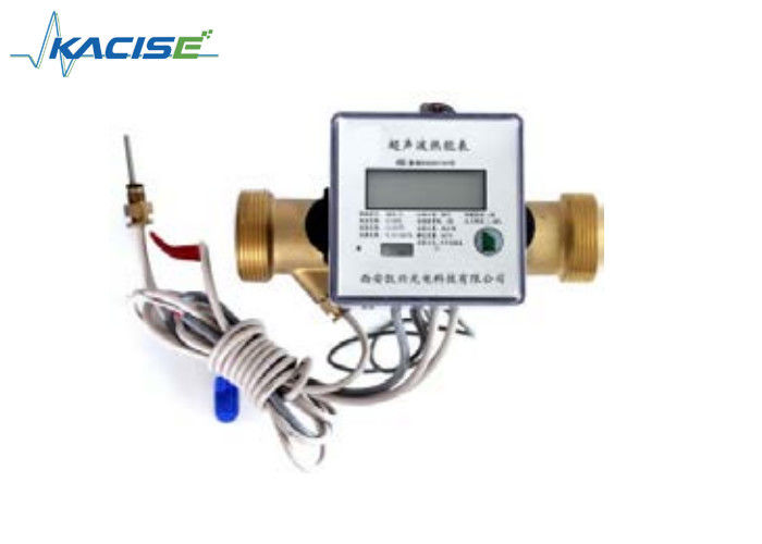 Medidor de calor ultrassônico de grande calibre com precisão classe B e proteção IP68 para medição precisa de energia térmica